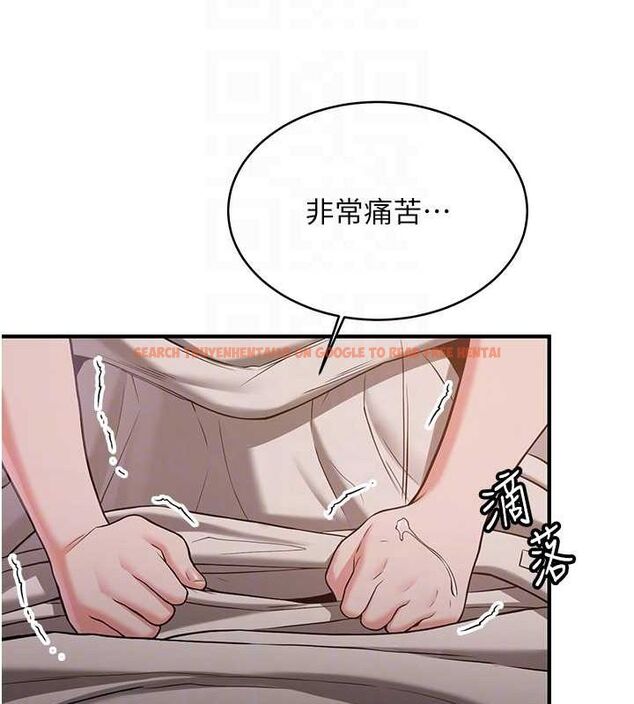 查看漫画搶女友速成班 - 第66話-治癒身心的肉棒療法 - sayhentaiz.net中的2634311图片