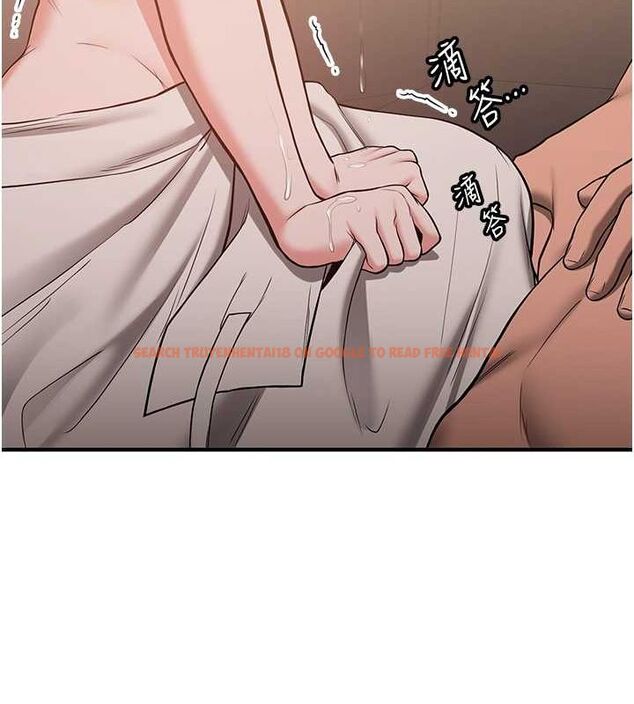 查看漫画搶女友速成班 - 第66話-治癒身心的肉棒療法 - sayhentaiz.net中的2634319图片