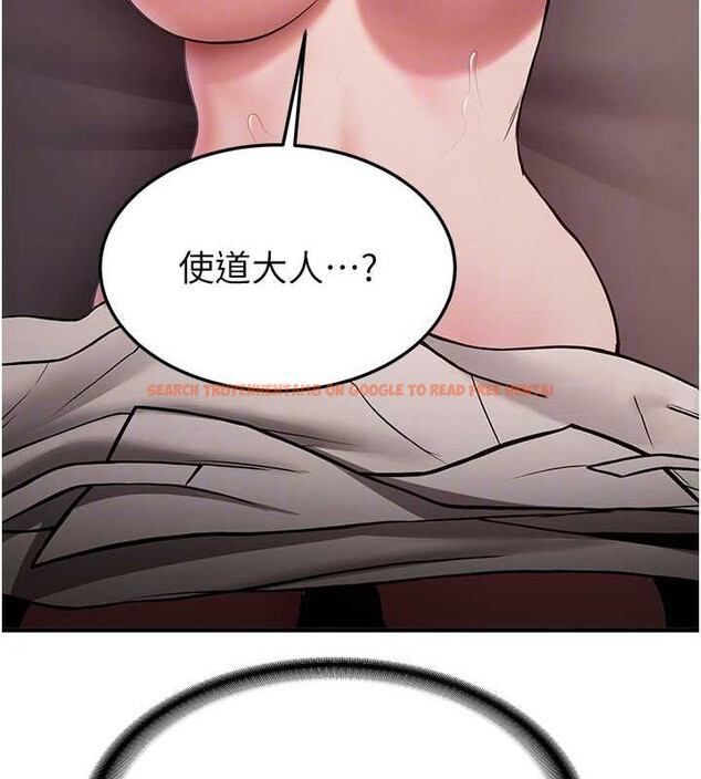 查看漫画搶女友速成班 - 第66話-治癒身心的肉棒療法 - sayhentaiz.net中的2634326图片