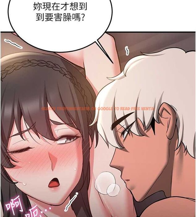 查看漫画搶女友速成班 - 第66話-治癒身心的肉棒療法 - sayhentaiz.net中的2634335图片