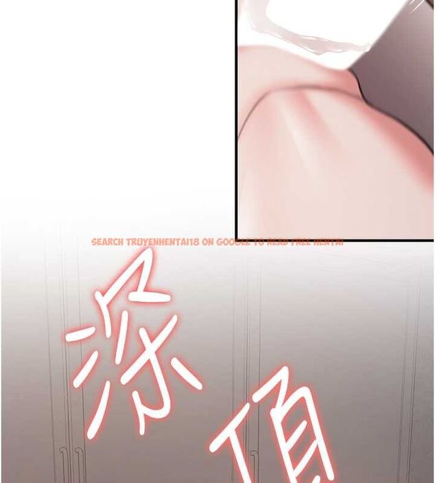 查看漫画搶女友速成班 - 第66話-治癒身心的肉棒療法 - sayhentaiz.net中的2634347图片