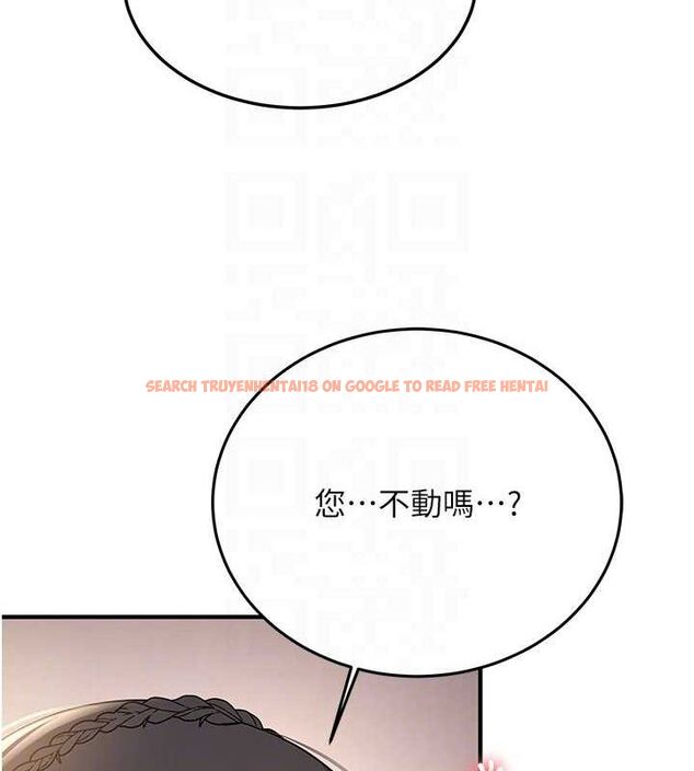 查看漫画搶女友速成班 - 第66話-治癒身心的肉棒療法 - sayhentaiz.net中的2634358图片