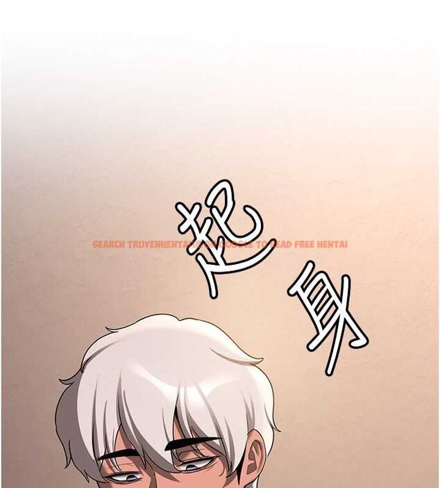 查看漫画搶女友速成班 - 第66話-治癒身心的肉棒療法 - sayhentaiz.net中的2634369图片