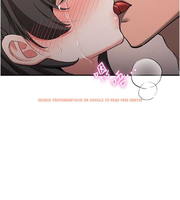 查看漫画搶女友速成班 - 第66話-治癒身心的肉棒療法 - sayhentaiz.net中的2634375图片
