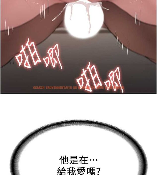 查看漫画搶女友速成班 - 第66話-治癒身心的肉棒療法 - sayhentaiz.net中的2634399图片