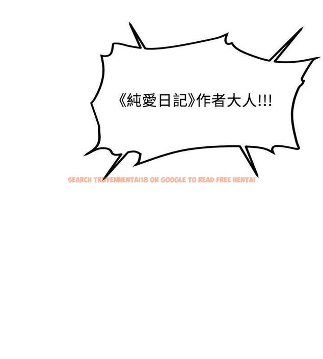 查看漫画搶女友速成班 - 第66話-治癒身心的肉棒療法 - sayhentaiz.net中的2634417图片