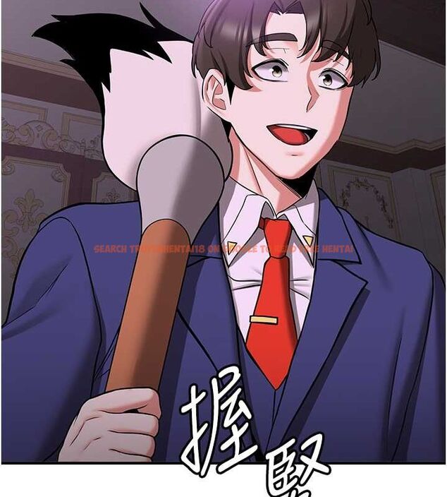 查看漫画搶女友速成班 - 第66話-治癒身心的肉棒療法 - sayhentaiz.net中的2634419图片