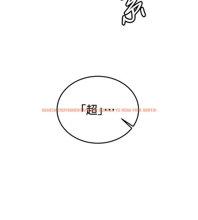 查看漫画搶女友速成班 - 第66話-治癒身心的肉棒療法 - sayhentaiz.net中的2634420图片