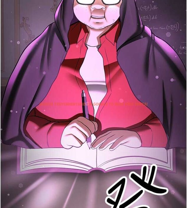 查看漫画搶女友速成班 - 第66話-治癒身心的肉棒療法 - sayhentaiz.net中的2634422图片