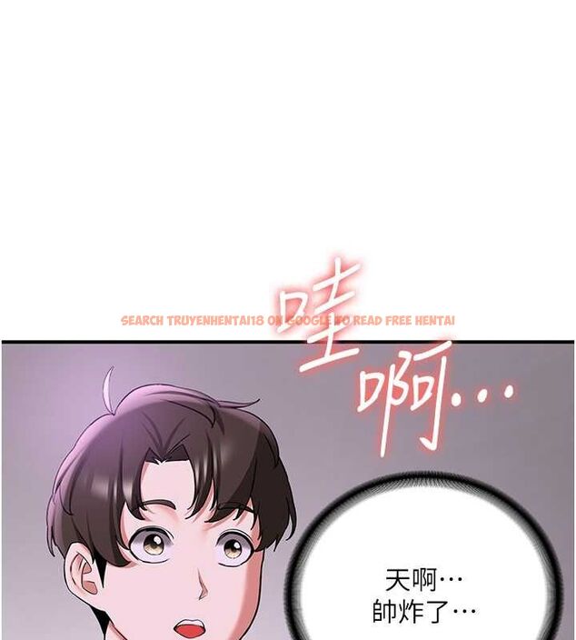 查看漫画搶女友速成班 - 第66話-治癒身心的肉棒療法 - sayhentaiz.net中的2634424图片