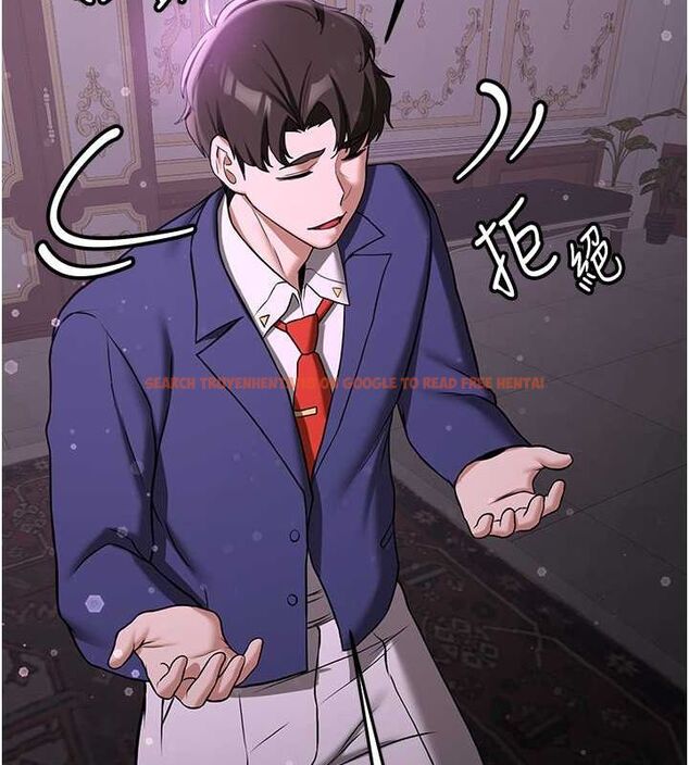 查看漫画搶女友速成班 - 第66話-治癒身心的肉棒療法 - sayhentaiz.net中的2634429图片
