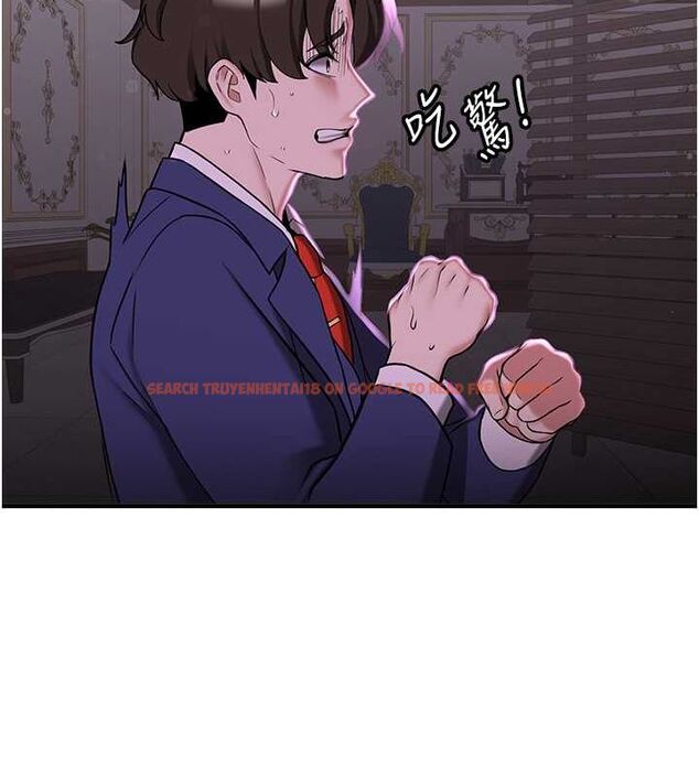 查看漫画搶女友速成班 - 第66話-治癒身心的肉棒療法 - sayhentaiz.net中的2634439图片