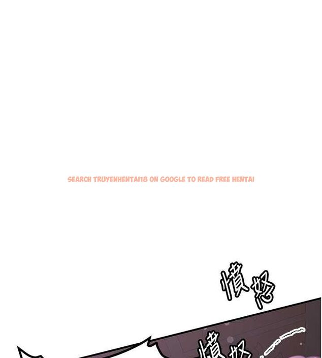 查看漫画搶女友速成班 - 第66話-治癒身心的肉棒療法 - sayhentaiz.net中的2634440图片