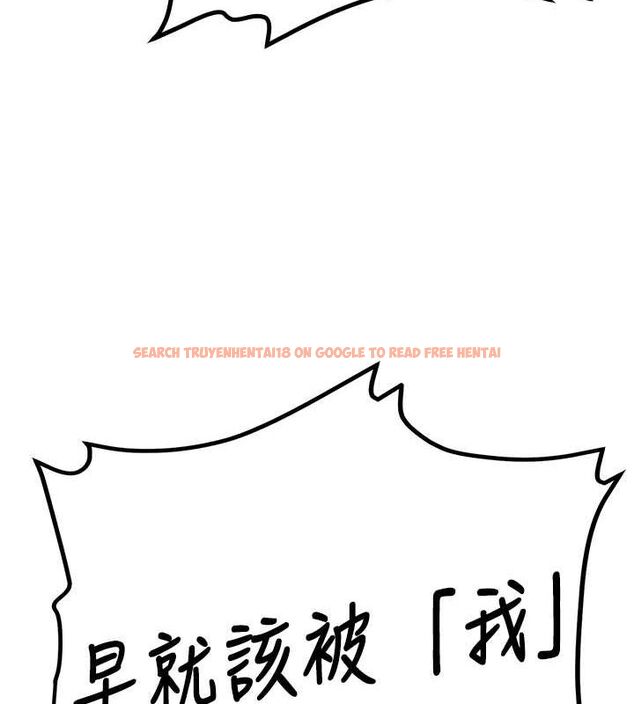 查看漫画搶女友速成班 - 第66話-治癒身心的肉棒療法 - sayhentaiz.net中的2634445图片