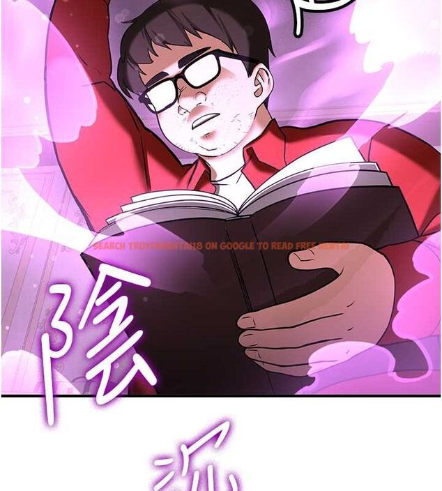 查看漫画搶女友速成班 - 第66話-治癒身心的肉棒療法 - sayhentaiz.net中的2634453图片