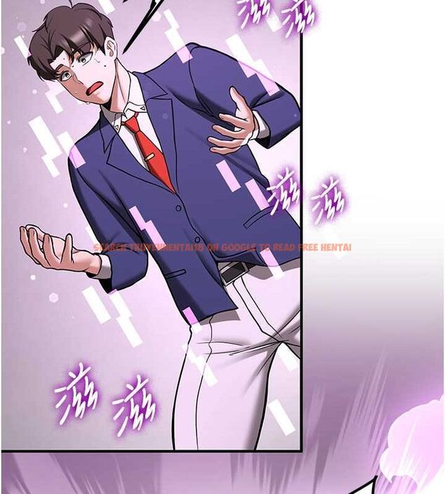 查看漫画搶女友速成班 - 第66話-治癒身心的肉棒療法 - sayhentaiz.net中的2634455图片