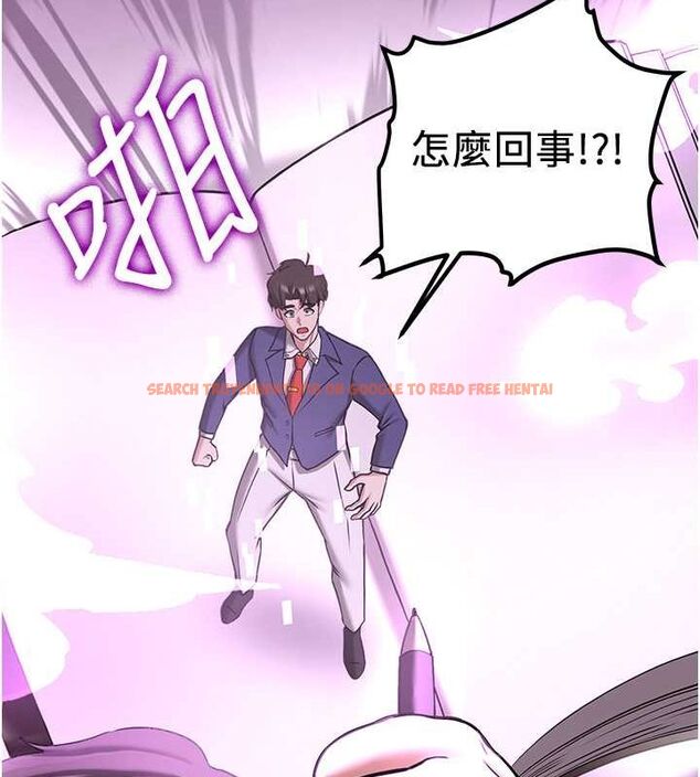 查看漫画搶女友速成班 - 第66話-治癒身心的肉棒療法 - sayhentaiz.net中的2634456图片