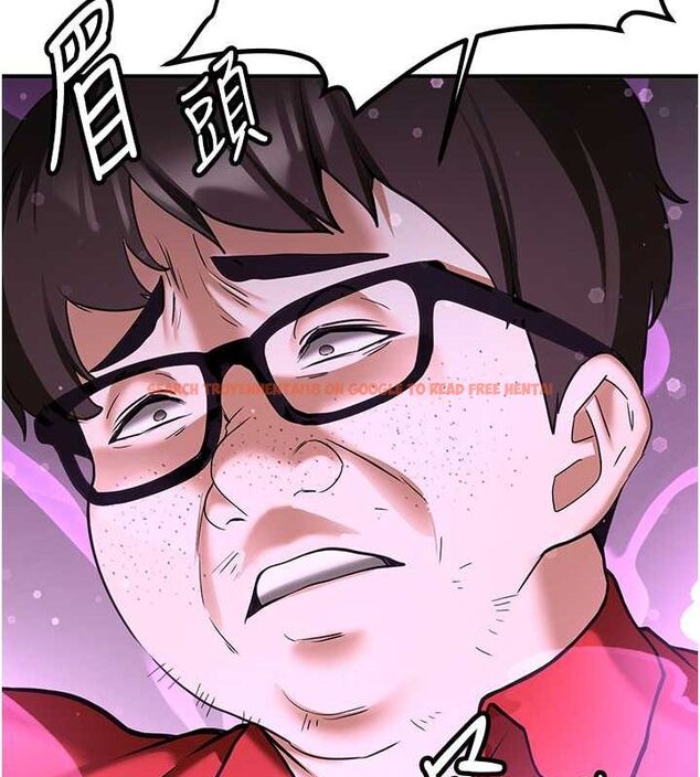 查看漫画搶女友速成班 - 第66話-治癒身心的肉棒療法 - sayhentaiz.net中的2634459图片