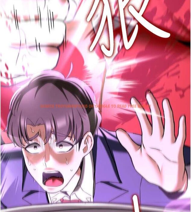 查看漫画搶女友速成班 - 第66話-治癒身心的肉棒療法 - sayhentaiz.net中的2634464图片