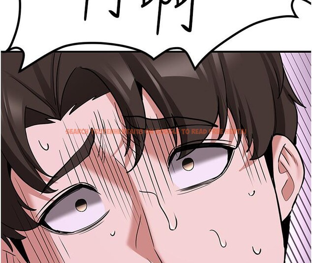 查看漫画搶女友速成班 - 第67話-妳想不想要另一根「棒子」? - sayhentaiz.net中的2659571图片