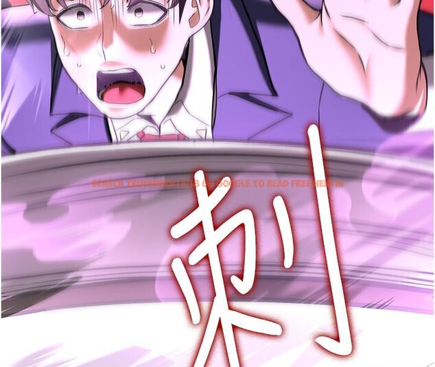 查看漫画搶女友速成班 - 第67話-妳想不想要另一根「棒子」? - sayhentaiz.net中的2659575图片