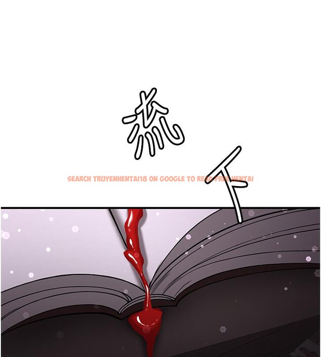 查看漫画搶女友速成班 - 第67話-妳想不想要另一根「棒子」? - sayhentaiz.net中的2659580图片