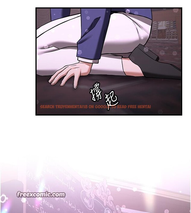 查看漫画搶女友速成班 - 第67話-妳想不想要另一根「棒子」? - sayhentaiz.net中的2659585图片