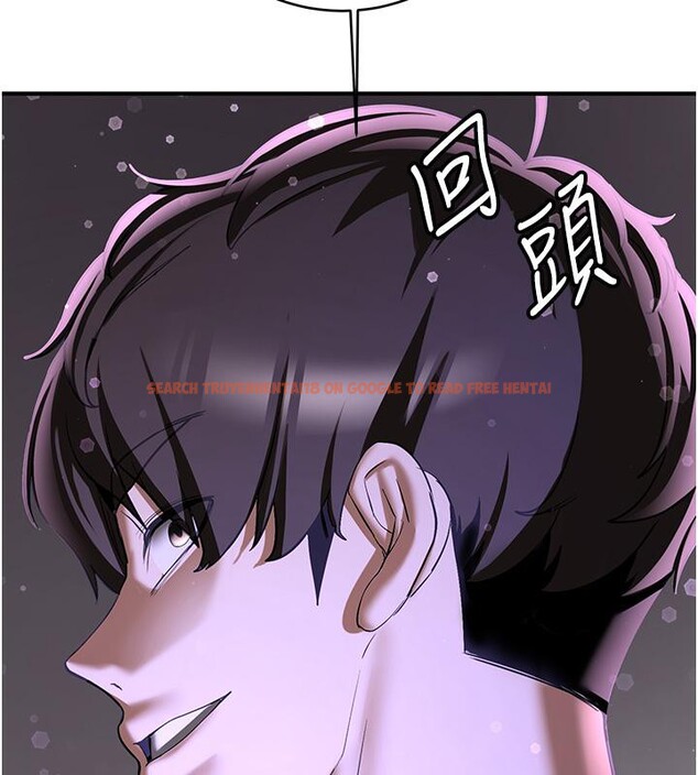查看漫画搶女友速成班 - 第67話-妳想不想要另一根「棒子」? - sayhentaiz.net中的2659594图片