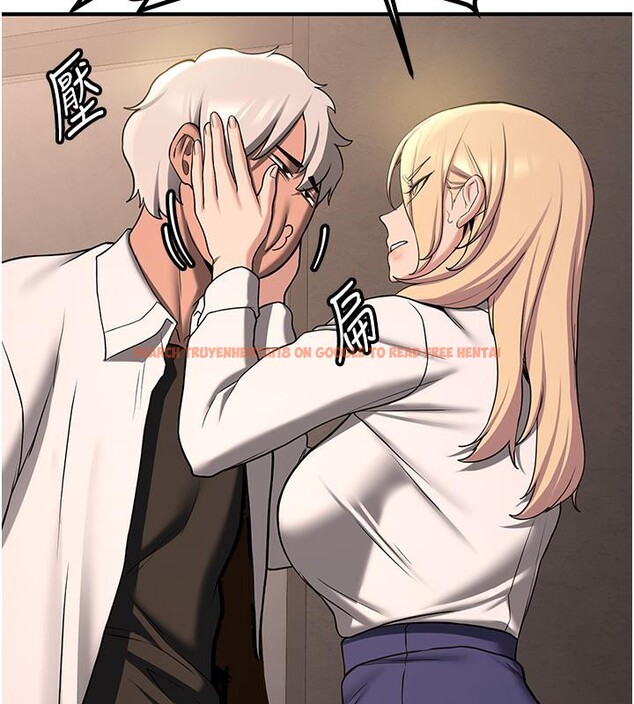 查看漫画搶女友速成班 - 第67話-妳想不想要另一根「棒子」? - sayhentaiz.net中的2659615图片