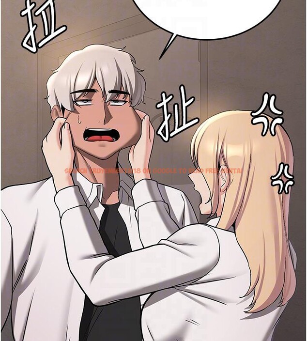 查看漫画搶女友速成班 - 第67話-妳想不想要另一根「棒子」? - sayhentaiz.net中的2659619图片