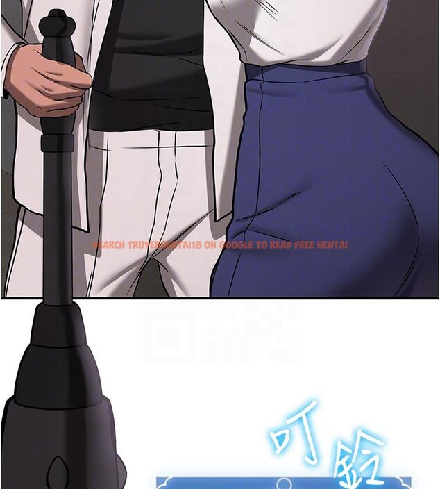 查看漫画搶女友速成班 - 第67話-妳想不想要另一根「棒子」? - sayhentaiz.net中的2659620图片