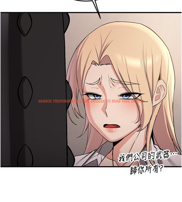 查看漫画搶女友速成班 - 第67話-妳想不想要另一根「棒子」? - sayhentaiz.net中的2659623图片
