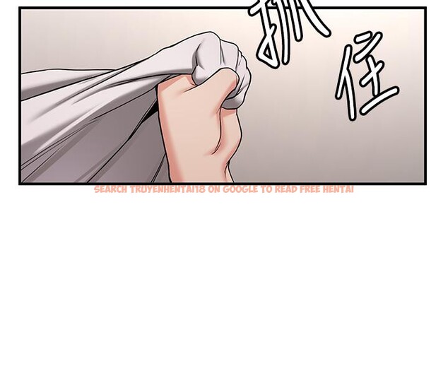 查看漫画搶女友速成班 - 第67話-妳想不想要另一根「棒子」? - sayhentaiz.net中的2659625图片