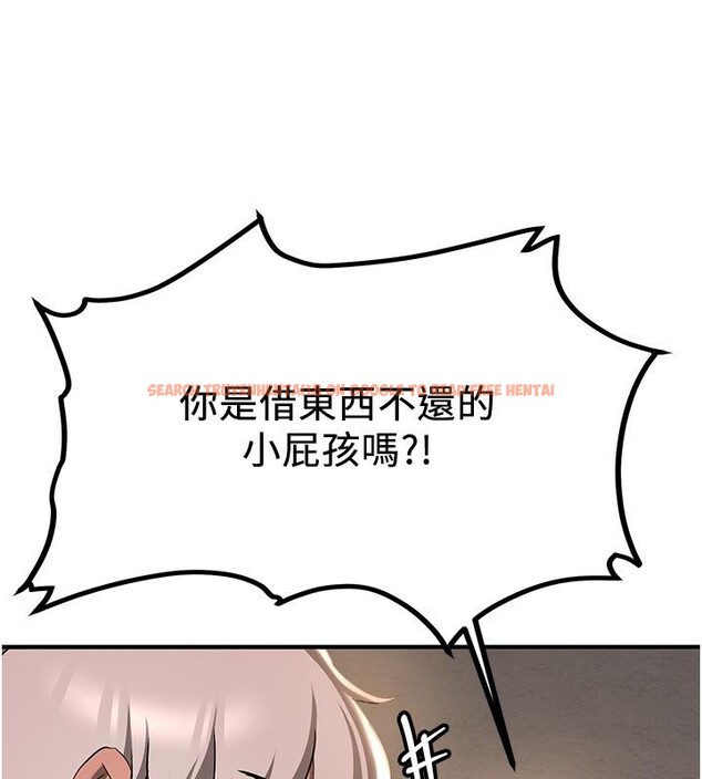 查看漫画搶女友速成班 - 第67話-妳想不想要另一根「棒子」? - sayhentaiz.net中的2659626图片