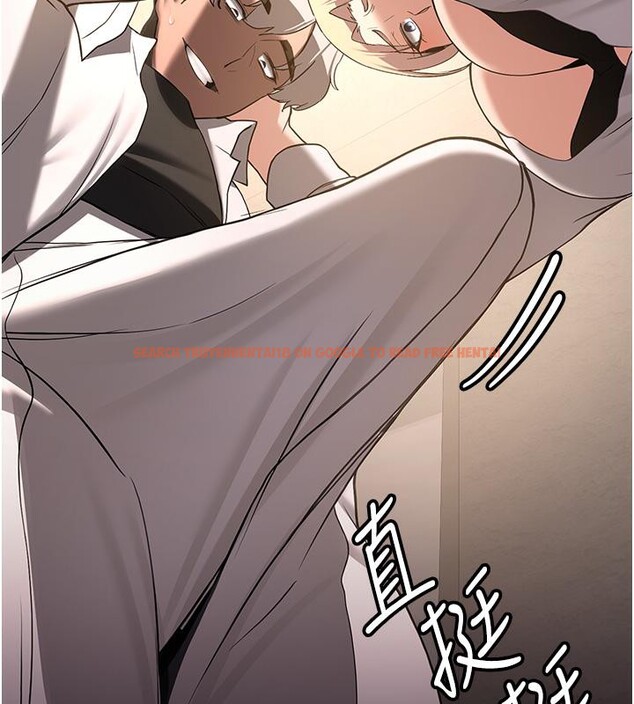 查看漫画搶女友速成班 - 第67話-妳想不想要另一根「棒子」? - sayhentaiz.net中的2659630图片