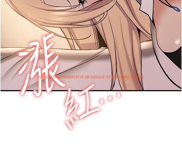 查看漫画搶女友速成班 - 第67話-妳想不想要另一根「棒子」? - sayhentaiz.net中的2659633图片