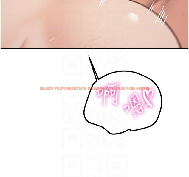 查看漫画搶女友速成班 - 第67話-妳想不想要另一根「棒子」? - sayhentaiz.net中的2659635图片