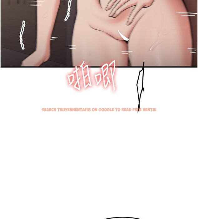 查看漫画搶女友速成班 - 第67話-妳想不想要另一根「棒子」? - sayhentaiz.net中的2659638图片