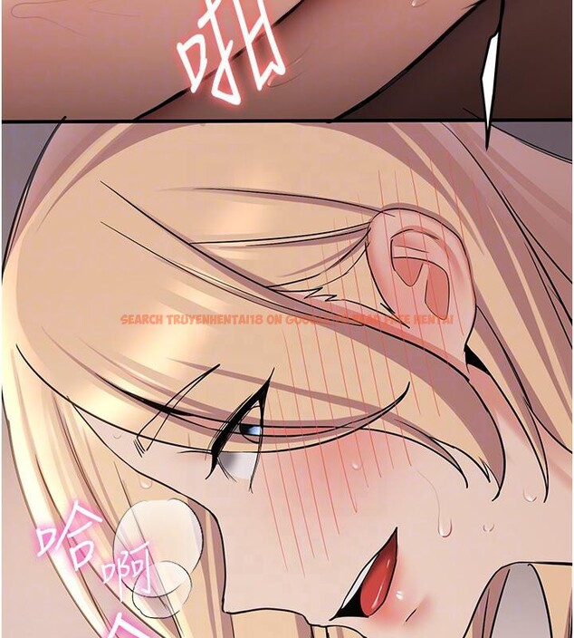 查看漫画搶女友速成班 - 第67話-妳想不想要另一根「棒子」? - sayhentaiz.net中的2659648图片