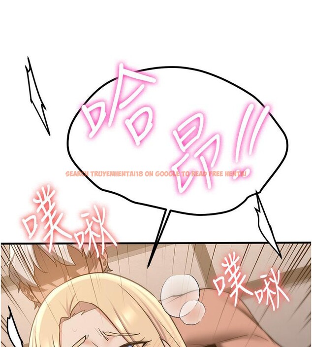 查看漫画搶女友速成班 - 第67話-妳想不想要另一根「棒子」? - sayhentaiz.net中的2659653图片