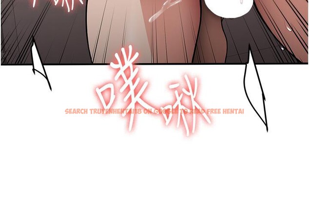 查看漫画搶女友速成班 - 第67話-妳想不想要另一根「棒子」? - sayhentaiz.net中的2659655图片