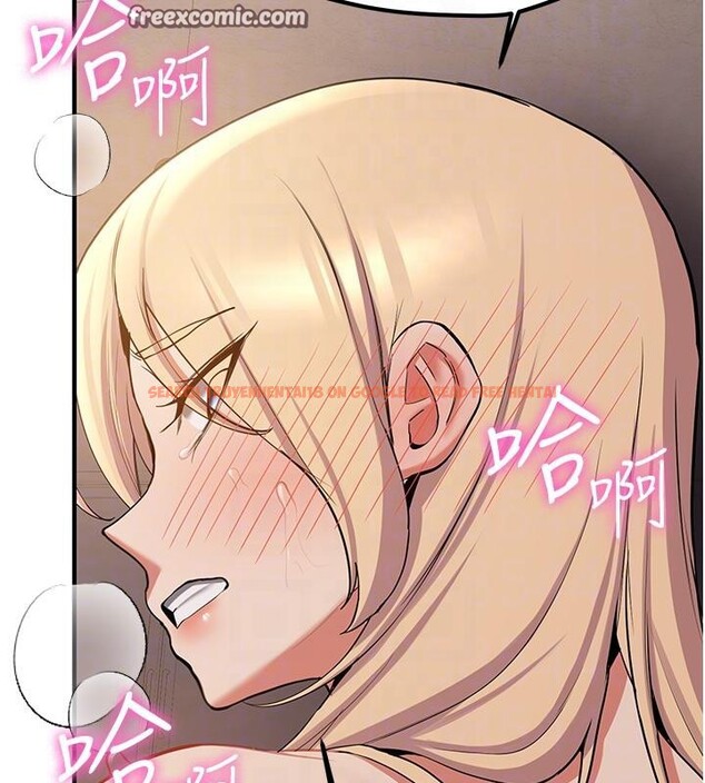 查看漫画搶女友速成班 - 第67話-妳想不想要另一根「棒子」? - sayhentaiz.net中的2659657图片