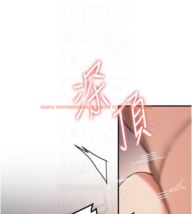 查看漫画搶女友速成班 - 第67話-妳想不想要另一根「棒子」? - sayhentaiz.net中的2659664图片