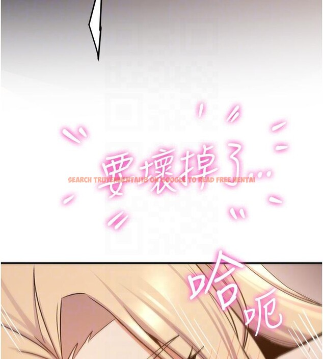 查看漫画搶女友速成班 - 第67話-妳想不想要另一根「棒子」? - sayhentaiz.net中的2659673图片