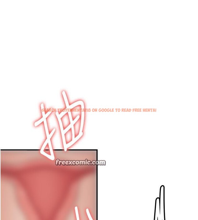 查看漫画搶女友速成班 - 第67話-妳想不想要另一根「棒子」? - sayhentaiz.net中的2659675图片