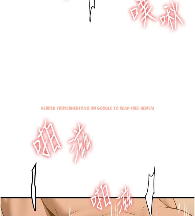 查看漫画搶女友速成班 - 第67話-妳想不想要另一根「棒子」? - sayhentaiz.net中的2659683图片