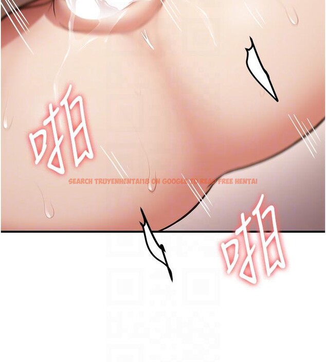 查看漫画搶女友速成班 - 第67話-妳想不想要另一根「棒子」? - sayhentaiz.net中的2659695图片