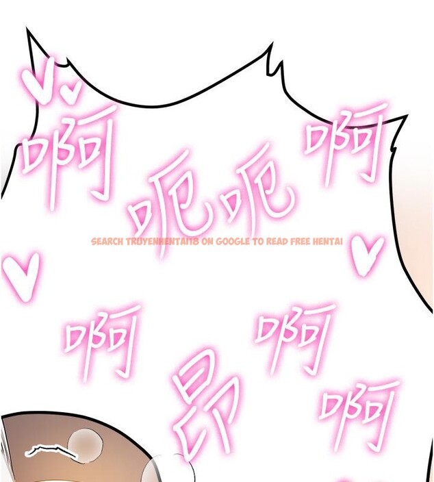 查看漫画搶女友速成班 - 第67話-妳想不想要另一根「棒子」? - sayhentaiz.net中的2659700图片