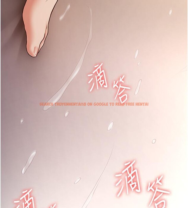 查看漫画搶女友速成班 - 第67話-妳想不想要另一根「棒子」? - sayhentaiz.net中的2659704图片