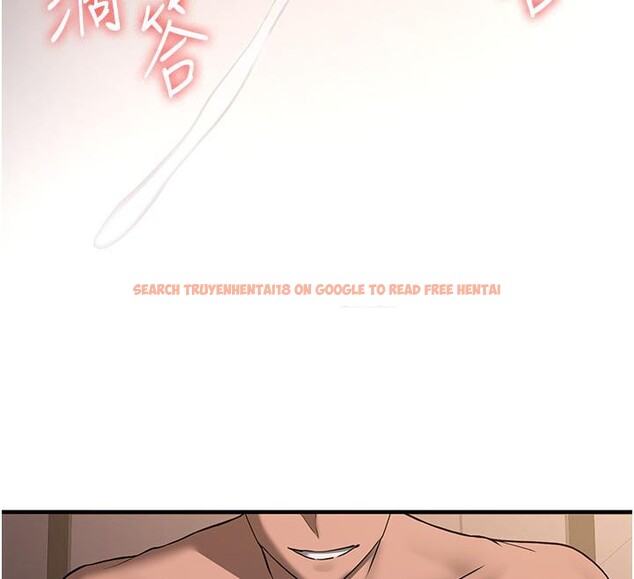 查看漫画搶女友速成班 - 第67話-妳想不想要另一根「棒子」? - sayhentaiz.net中的2659705图片